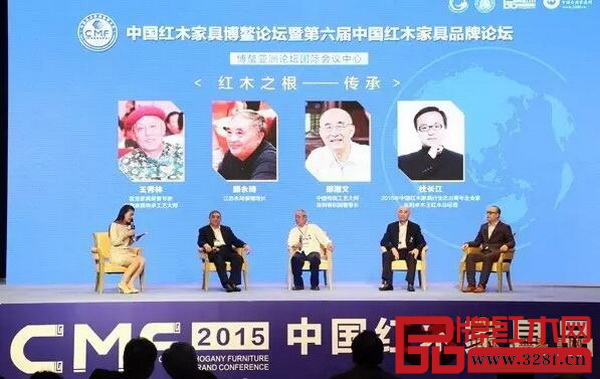 第六届中国红木家具品牌论坛在博鳌亚洲论坛国际会议中心举办,专家、行业精英共谋中国红木家具产业的发展新未来 第六届中国红木家具品牌论坛在博鳌亚洲论坛国际会议中心举办,专家、行业精英共谋中国红木家具产业的发展新未来