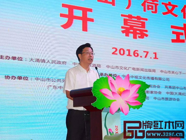 大涌镇镇长文卫戈致辞 大涌镇镇长文卫戈致辞