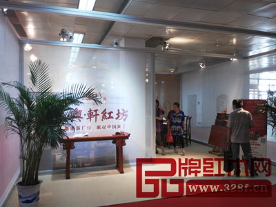 中山太兴家具展厅