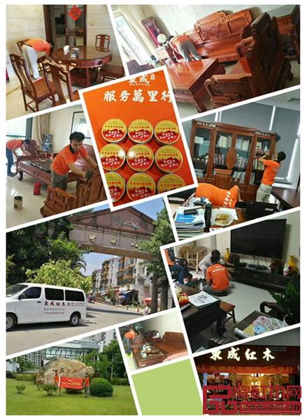 “东成红木服务万里行”全国百家旗舰店联动 “东成红木服务万里行”全国百家旗舰店联动