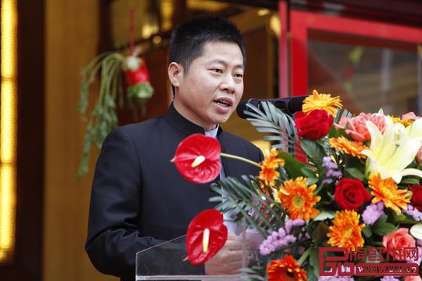 朱永德在名典红木旗舰店开业仪式上致辞