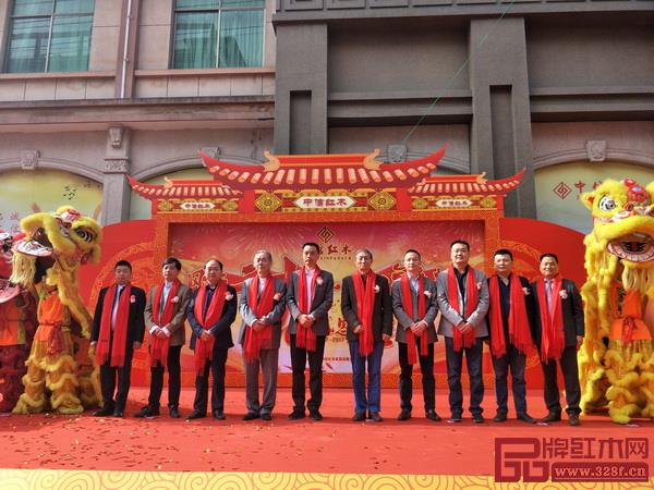 全联艺术红木家具专委会协助企业组织活动