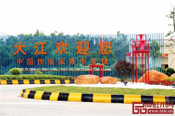 中国(台山)传统家具文化节 中国(台山)传统家具文化节