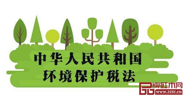 环保风暴席卷全国