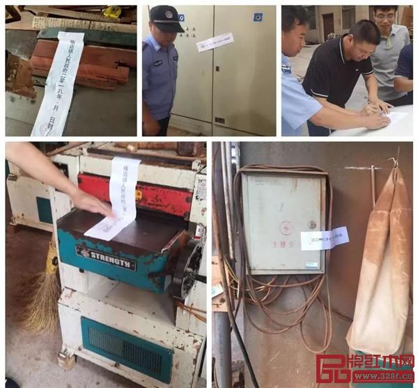 东阳1025家红木厂关停