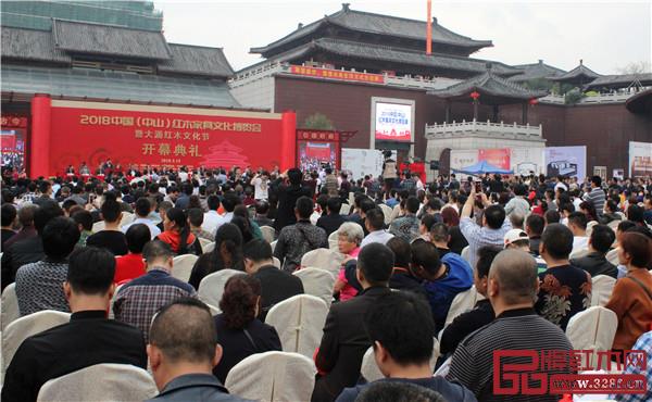 中山红博会开幕式