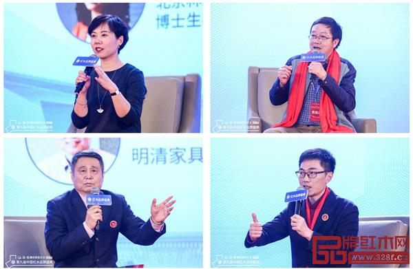 北京林业大学家具设计与工程系主任、博士生导师张帆(左上),全联艺术红木家具专业委员会专家顾问-深圳大学家具设计研究所所长唐开军(右上)、明清家具研究学者张辉(左下),中国木材与木制品流通协会红木流通专业委员会秘书长汪立禹(右下)围绕“文化、设计、标准”三大核心话题,探讨行业如何从多角度提升竞争力 北京林业大学家具设计与工程系主任、博士生导师张帆(左上),全联艺术红木家具专业委员会专家顾问-深圳大学家具设计研究所所长唐开军(右上)、明清家具研究学者张辉(左下),中国木材与木制品流通协会红木流通专业委员会秘书长汪立禹(右下)围绕“文化、设计、标准”三大核心话题,探讨行业如何从多角度提升竞争力