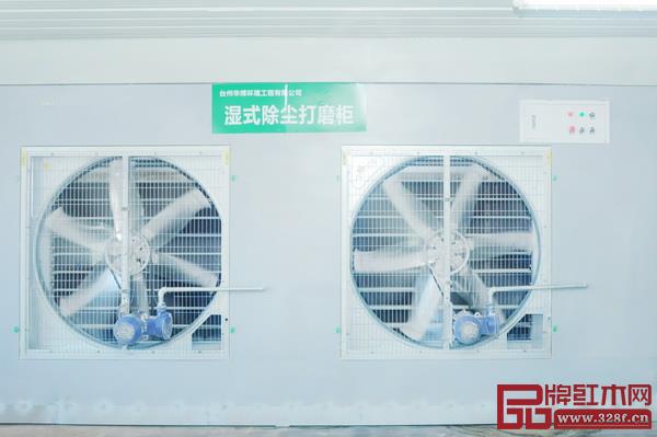 湿式除尘打磨柜 湿式除尘打磨柜