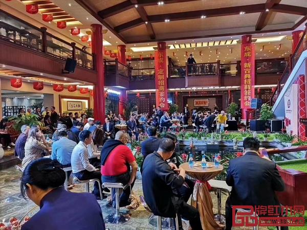东成红木设计师联盟启动会现场