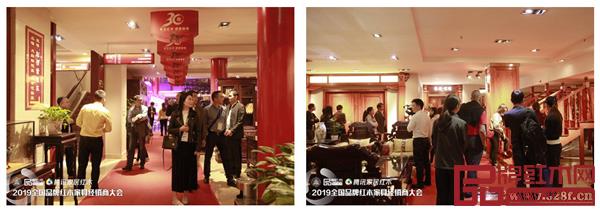 数百名来自全国各地的经销商齐聚东成红木，近距离欣赏及感受东成红木家具的风采