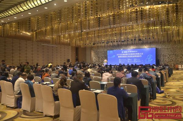 2019全国品牌红木家具经销商大会暨腾讯家居红木优选品牌团购节在中山启幕