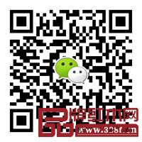 新中式红木家具展二维码