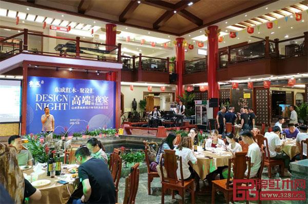 深圳聚设汇平台创始人徐宾宾致辞 深圳聚设汇平台创始人徐宾宾致辞