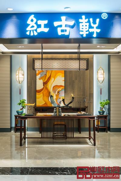 红古轩新中式明星品牌“云龙”让红木家具的颜值与气质合二为一