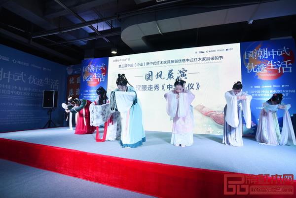 汉服走秀《中华礼仪》