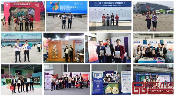 《品牌红木》走遍多个城市的大型家具展会以及当地知名卖场