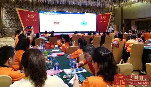 康晓龙老师进行了《客户深度运营》课程培训 康晓龙老师进行了《客户深度运营》课程培训