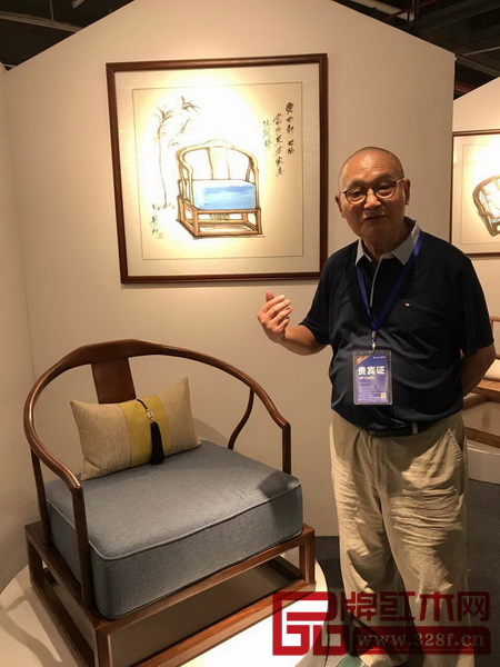 《世珀·无畏休闲椅》被选入全联艺术红木家具专业委员会专家顾问、中国新中式文化研究院院长胡景初的书画作品集 《世珀·无畏休闲椅》被选入全联艺术红木家具专业委员会专家顾问、中国新中式文化研究院院长胡景初的书画作品集