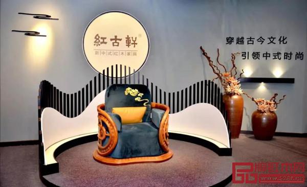 红古轩经典新中式产品《风云沙发》 红古轩经典新中式产品《风云沙发》