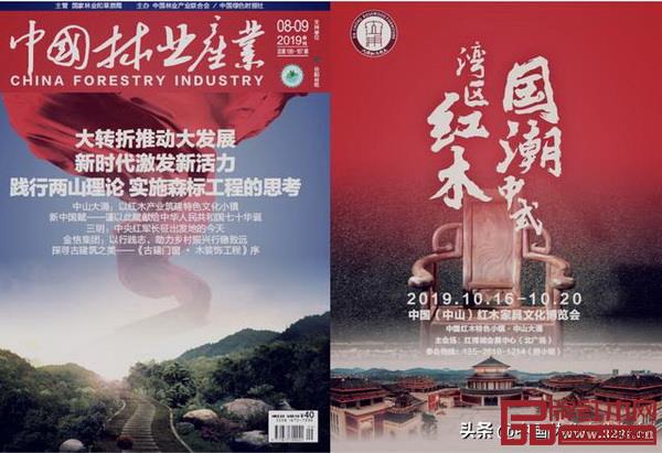 大涌 大涌