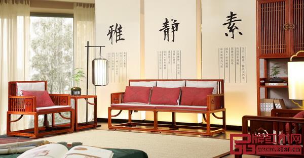 国寿红木·世外桃源《明轩系列》 国寿红木·世外桃源《明轩系列》