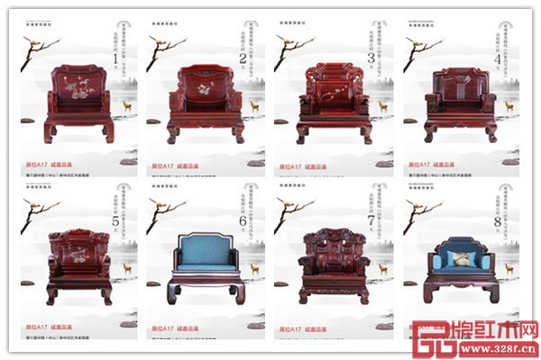 古木印象自主研发的第一代柬埔寨黑酸枝系列精品 古木印象自主研发的第一代柬埔寨黑酸枝系列精品