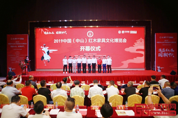 2019中山红博会开幕现场 2019中山红博会开幕现场