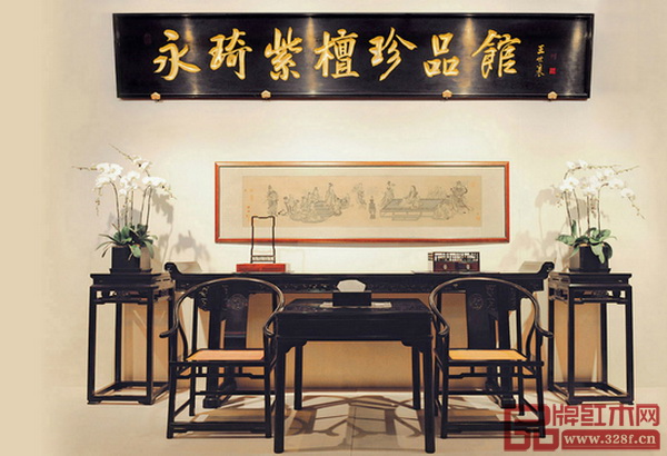 江苏永琦紫檀 江苏永琦紫檀