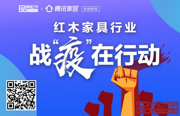 扫描二维码查看专题相关内容