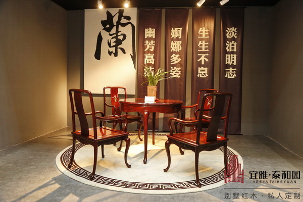 【高端艺术品牌】深圳泰和园 【高端艺术品牌】深圳泰和园