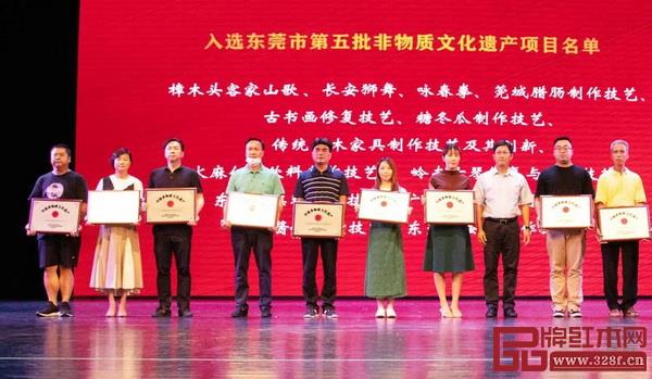 国寿红木——“广式红木家具制作技艺”正式列入非物质文化遗产名录